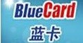 藍(lán)卡