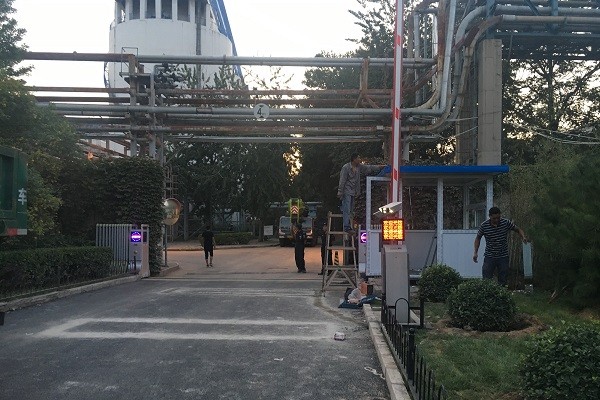 北京京能熱電車牌識別安裝工程