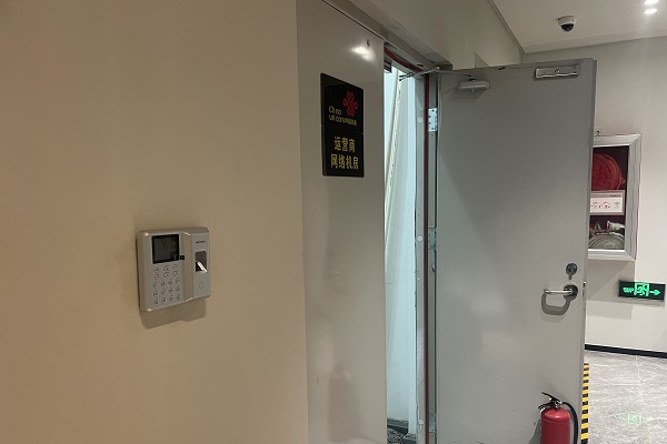 北京佑安國際大廈?？低曋讣y刷卡門禁安裝工程