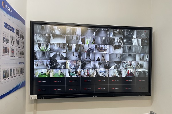 北京天津駐京辦事處?？低暟卜辣O(jiān)控安裝工程